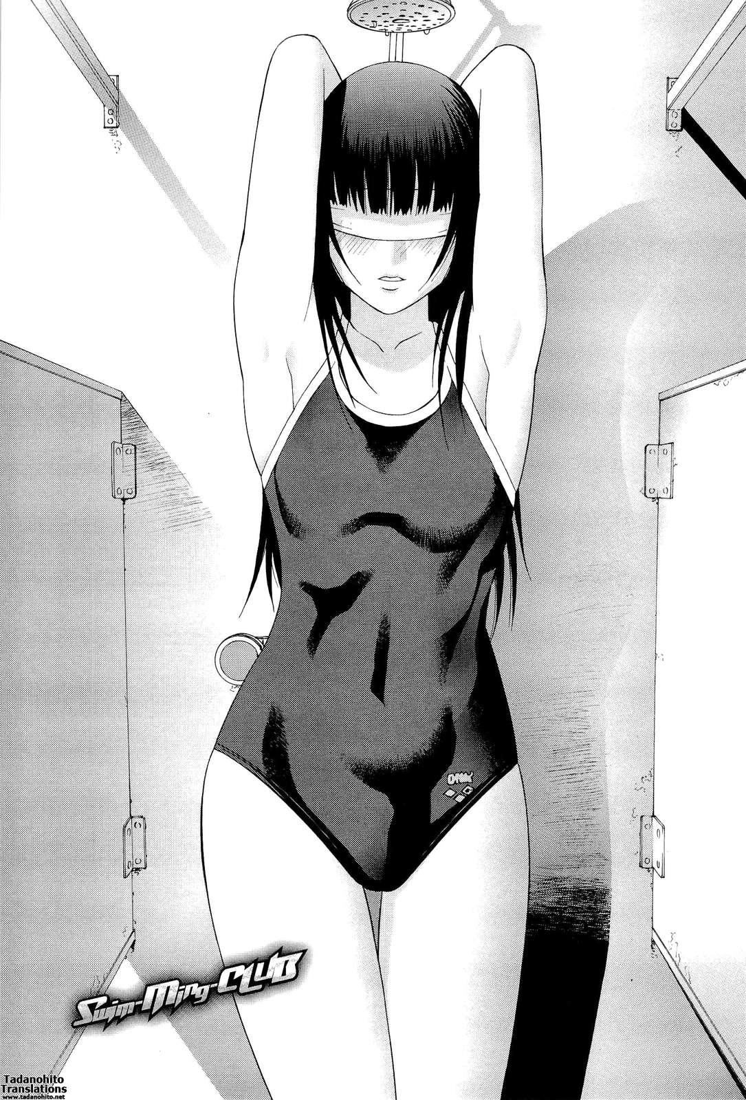 Big-sis Lil-sis Love Chapter 13000 Page 3